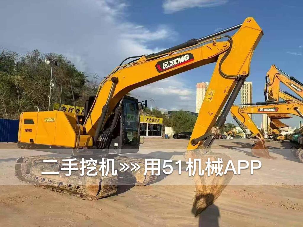 https://assets.gongji58.com/circle/2026-10-11/sbw7f6bv9m1791722295.png?watermark/1/image/a29kbzovL2dqZ2ovd2F0ZXJtYXJrL3dqLnBuZw/gravity/South/dx/0/dy/200/wst/2/ws/1|imageView2/0/w/1024/interlace/1